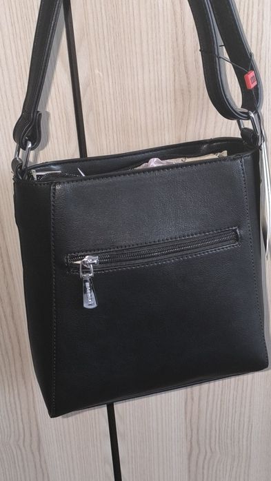 Nowa torebka Monnari