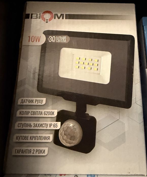 LED прожектор Biom 10W,20W та 30W 6200K IP65 220V с датчиком руху