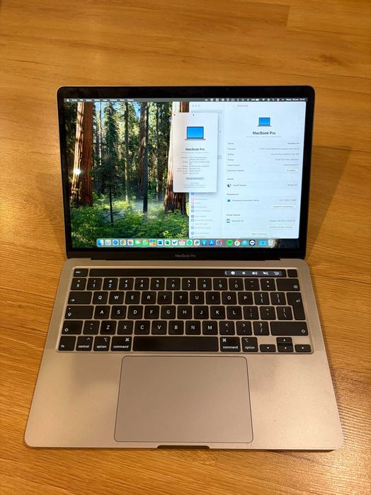 MacBook Pro 13" 2020 i5 2,0GHz/16GB/512 (za drogo? - podaj swoją cenę)