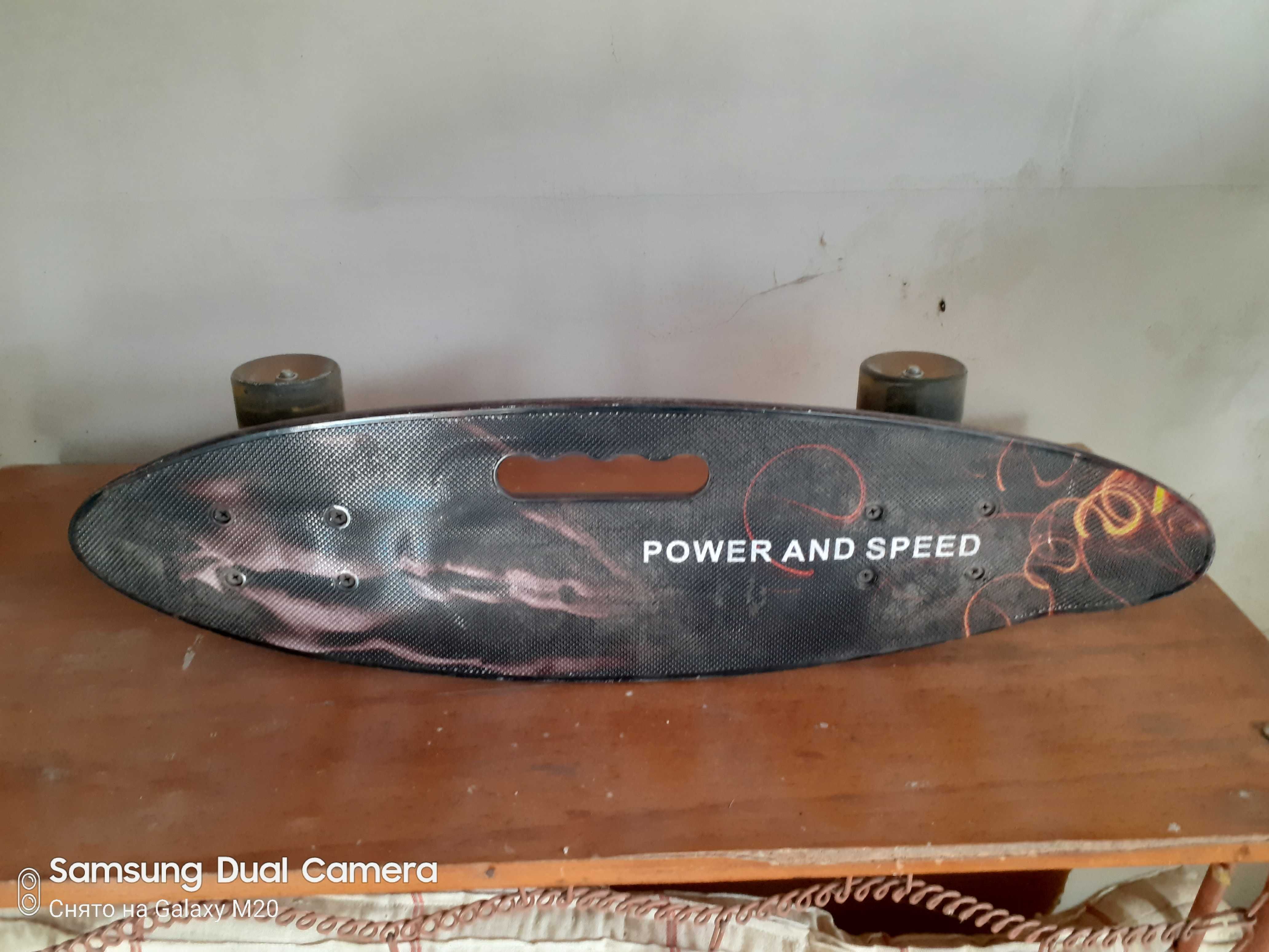 Продам скейт Power and speed