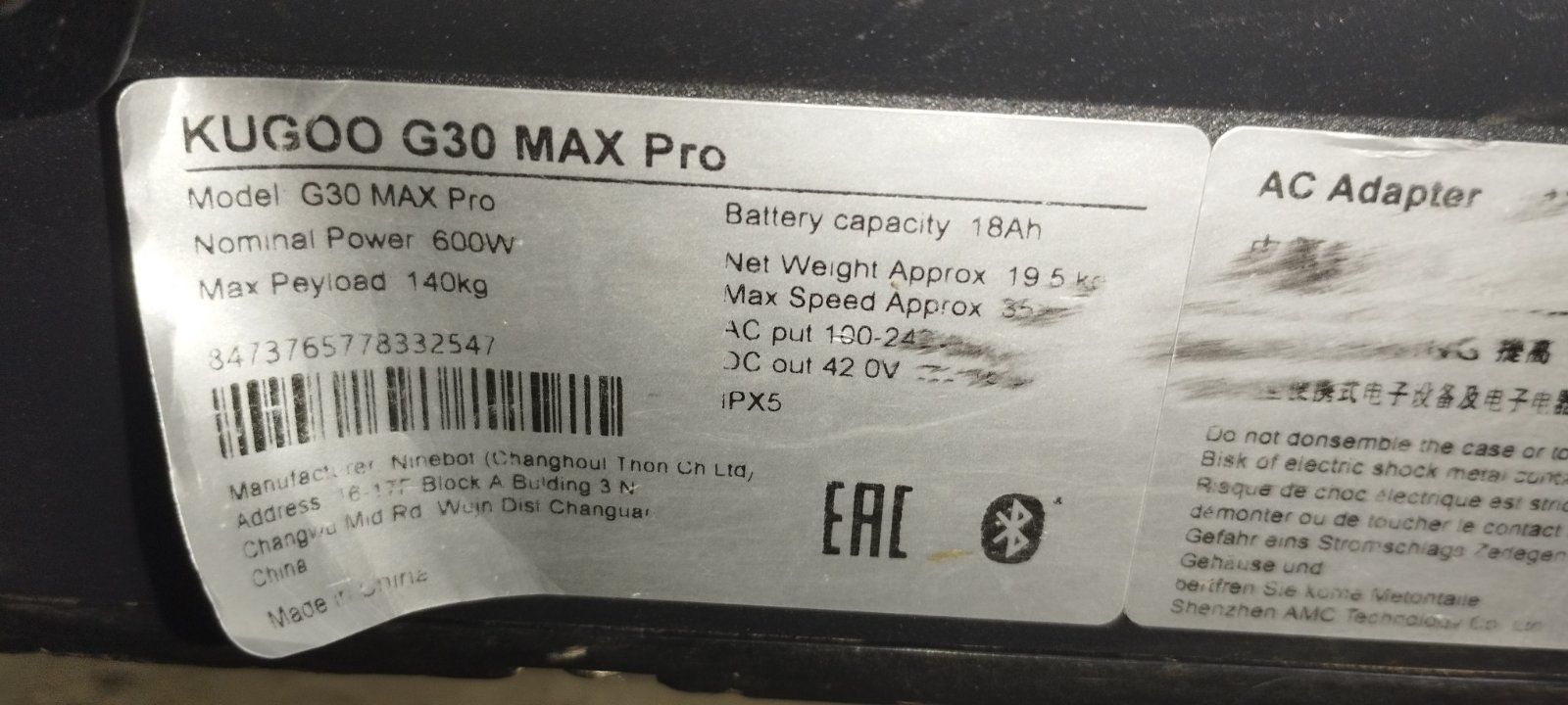 Самокат електричний Kugoo G30 Max Pro