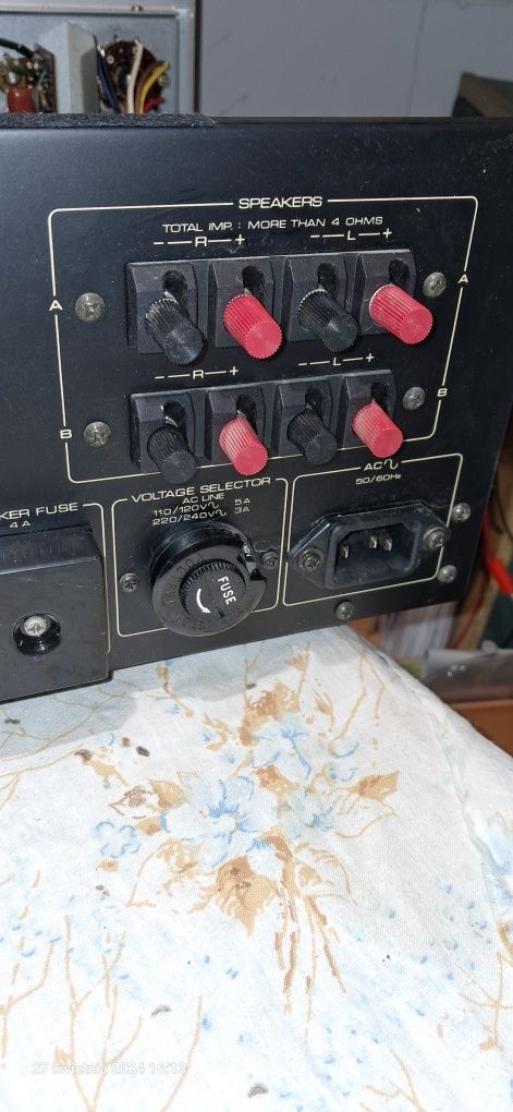 Wzmacniacz VINTAGE ONKYO A-5