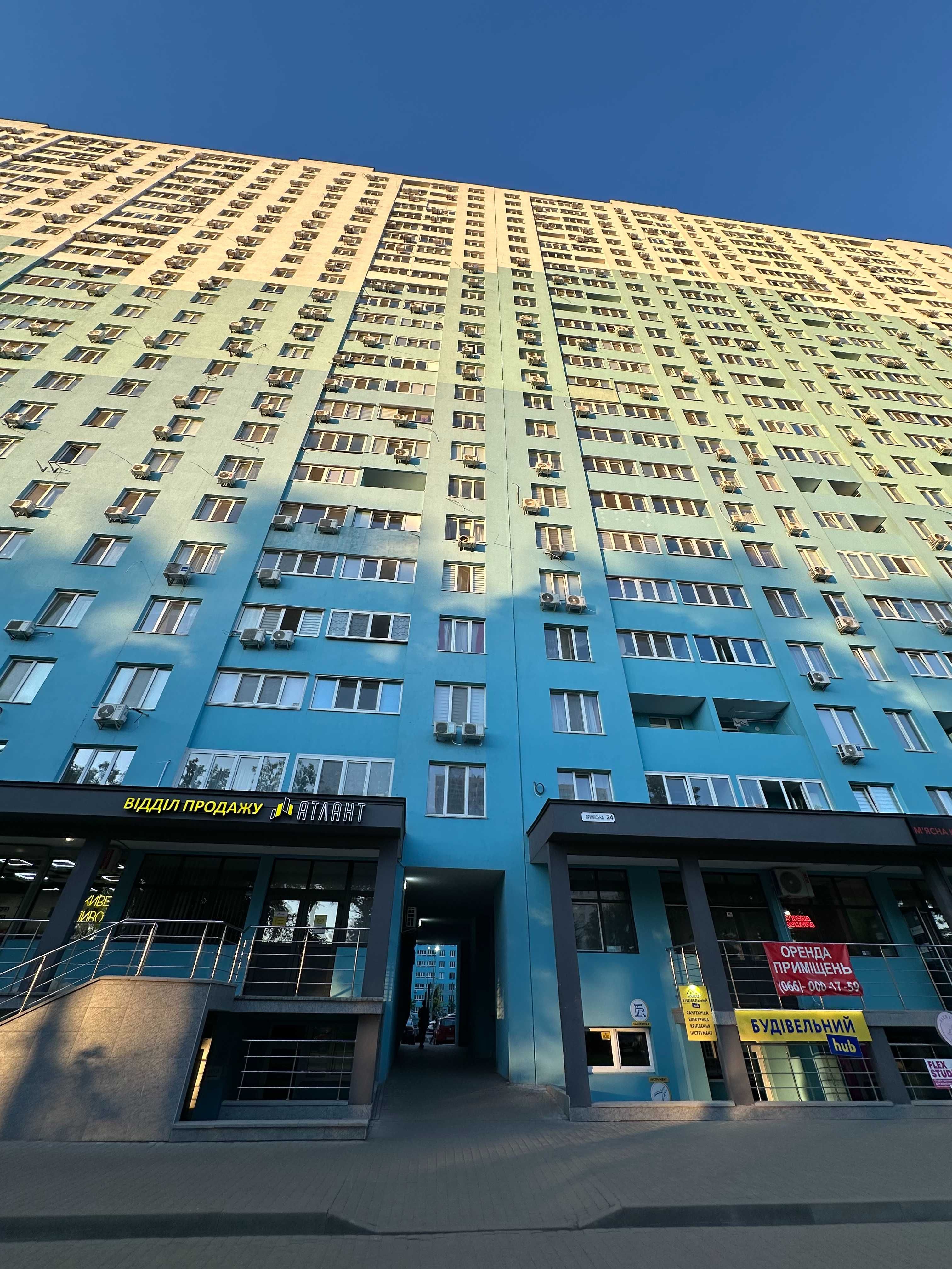 Оренда 1-ї квартири до ст. метро Теремки 15 хв. пішим ходом.