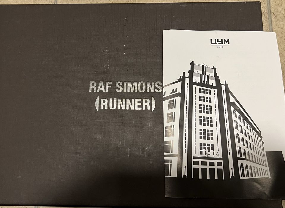Raf simons antei