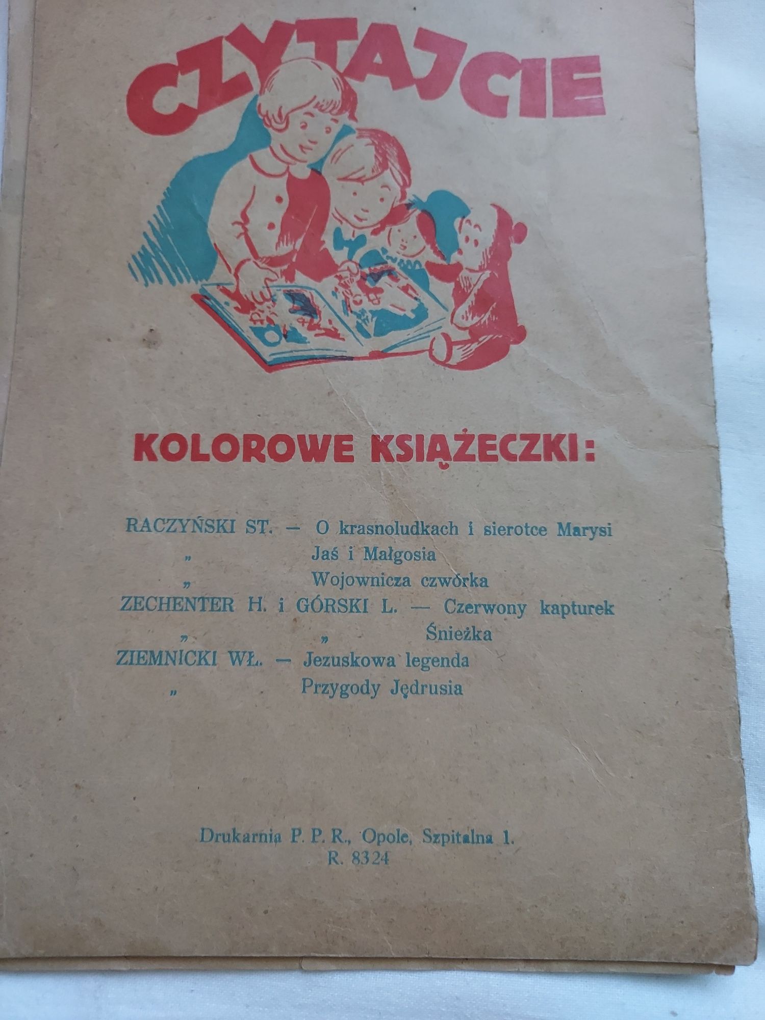 Bajka 1947 moja książeczka