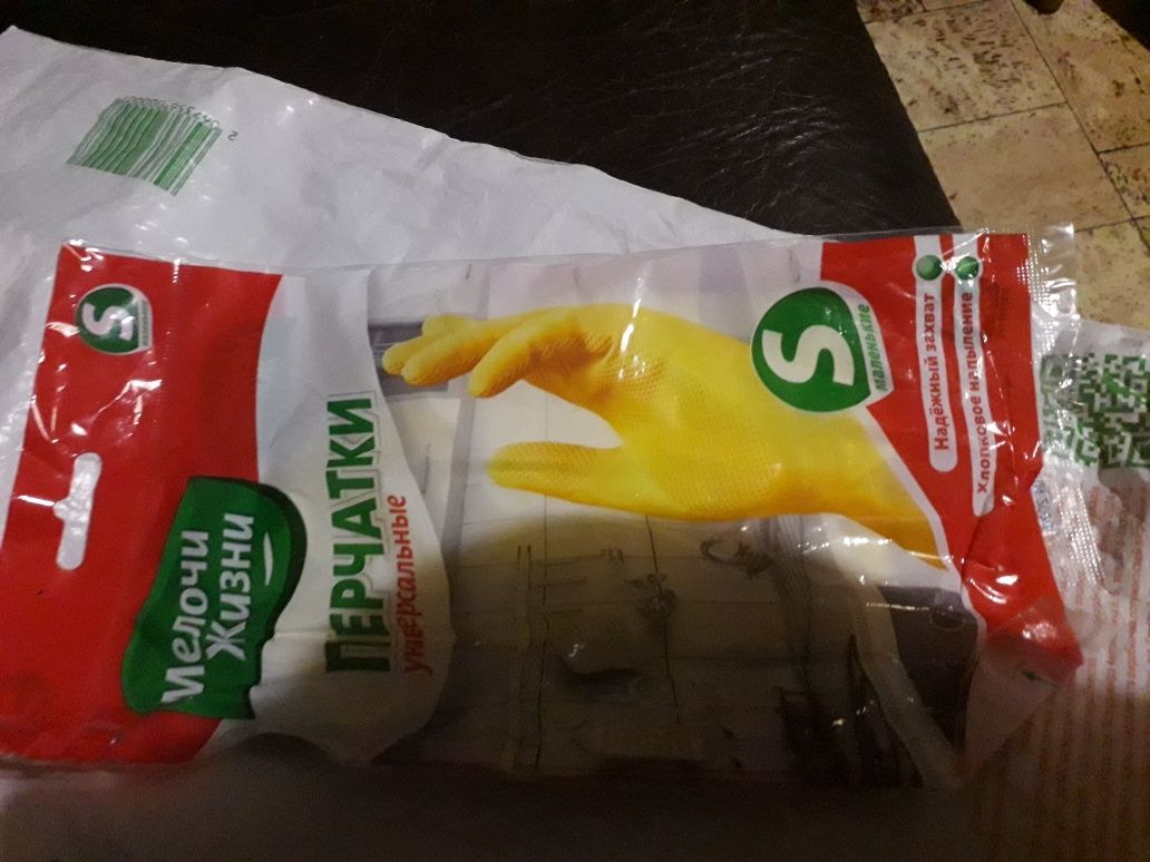 Все что на фото есть в наличии