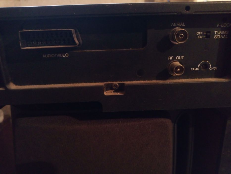 Ferguson Videostar FV29R – magnetowid VHS HQ