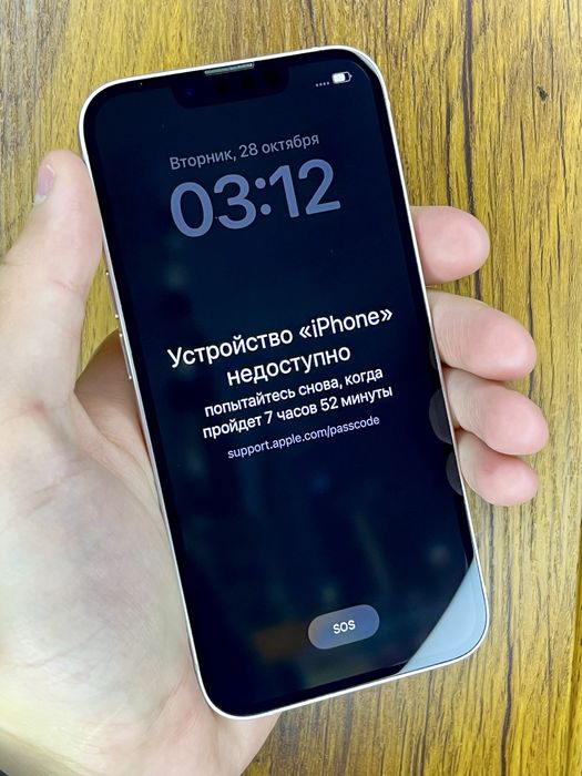 iPhone 13 128gb Pink. ICloud Lock