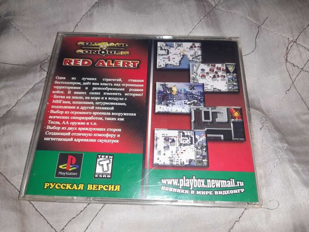 диск CD Red аlert 1 2CD