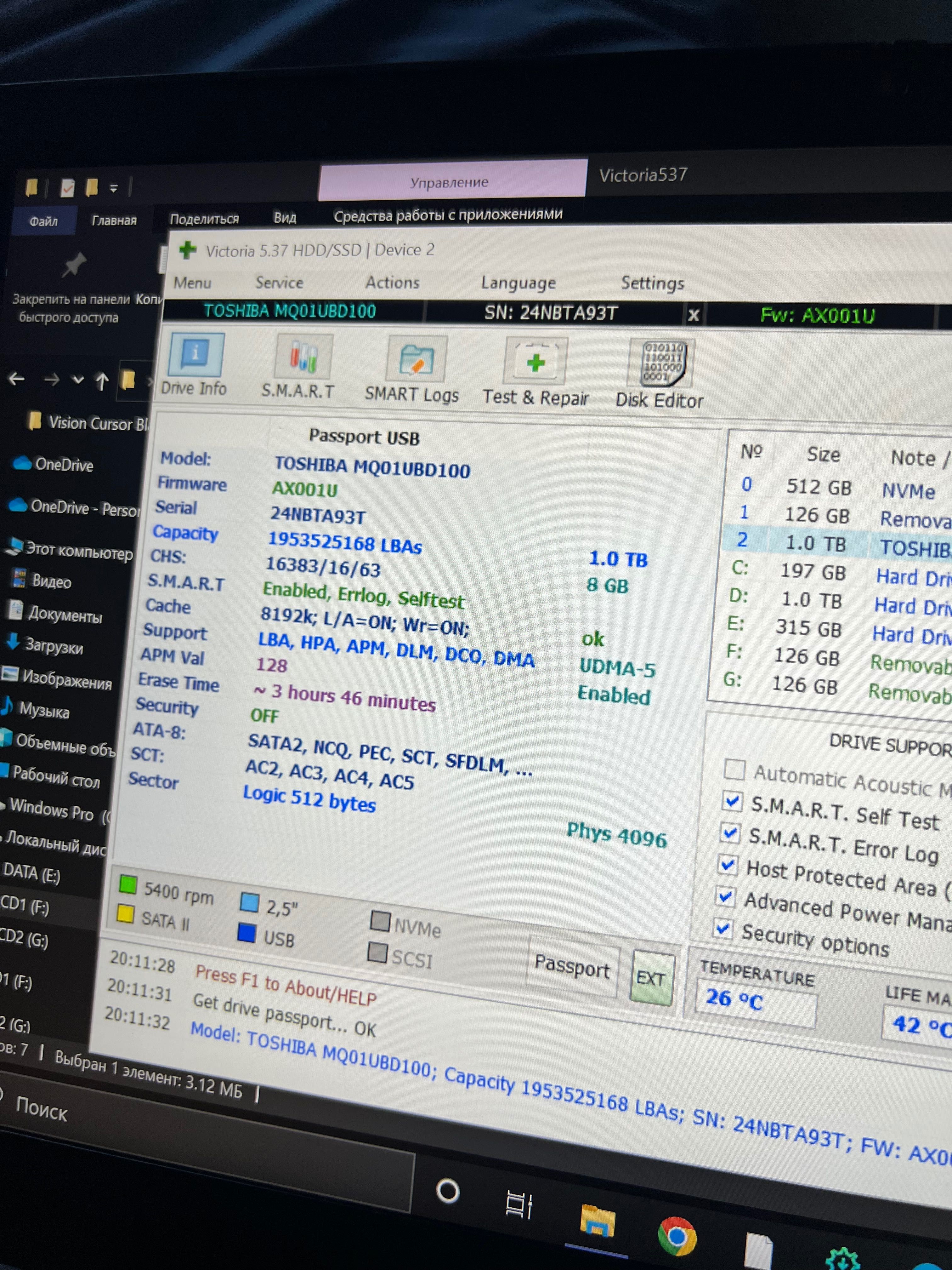 Зовнішній жорсткий диск Toshiba 1TB