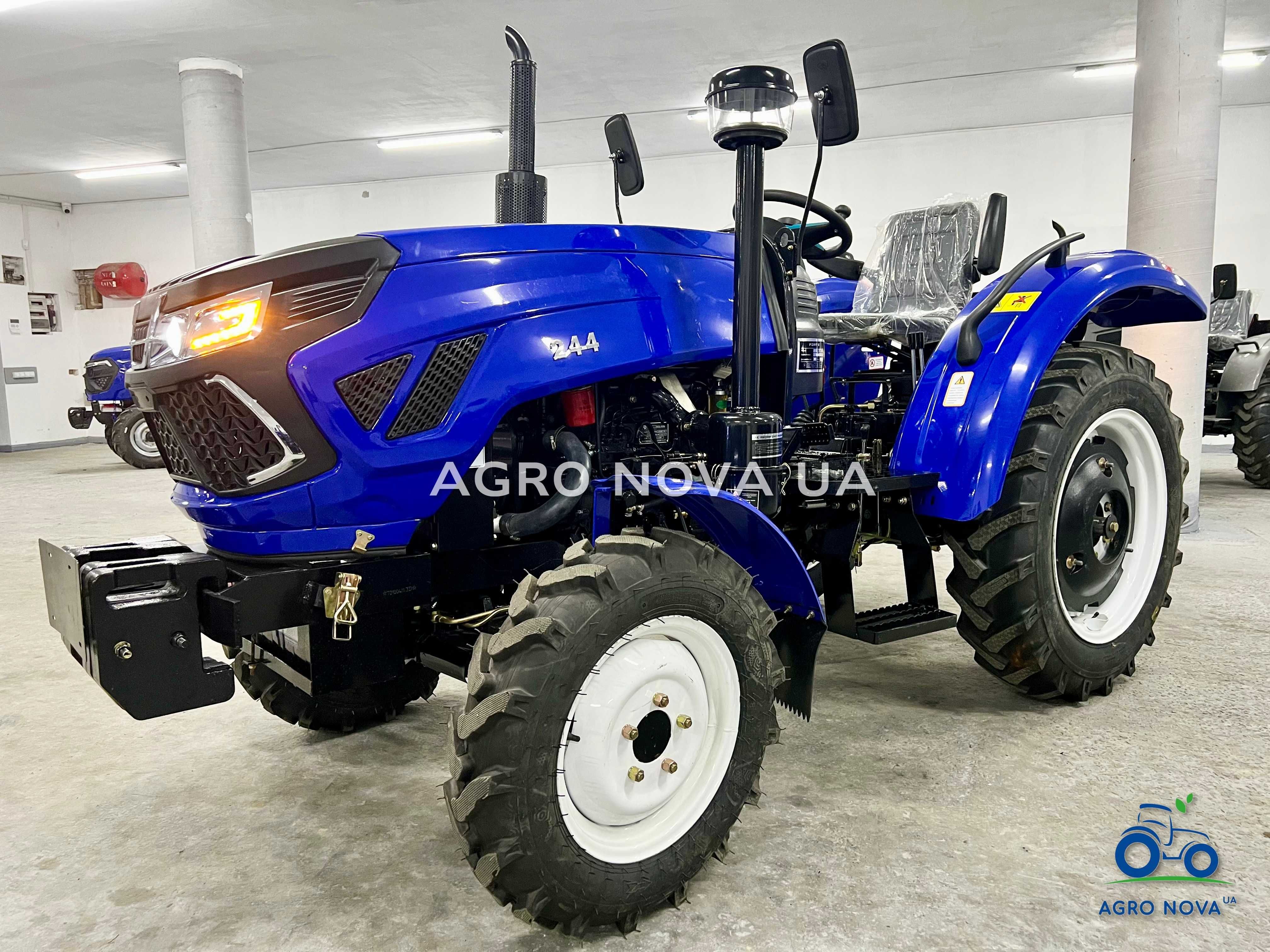 Новий Міні трактор FORTE RD 244 Рівна Підлога Гарантія 2 Роки