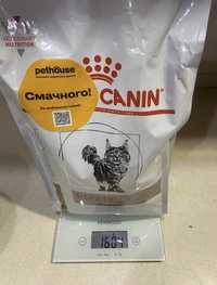 Корм для котів Royal canin hepatic