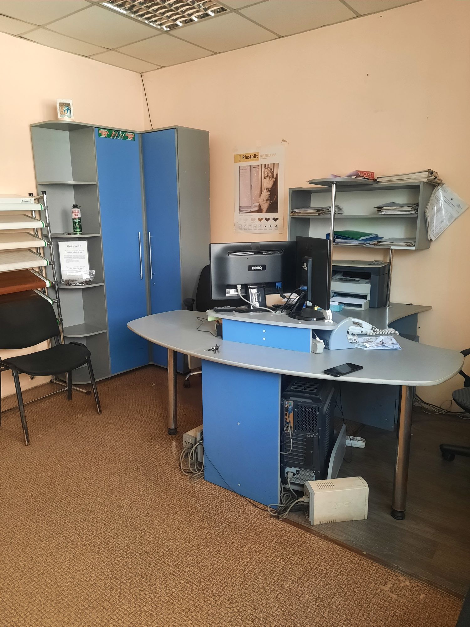 Кабінет. Меблі в офіс. Стіл. Шафа. Офісні меблі.