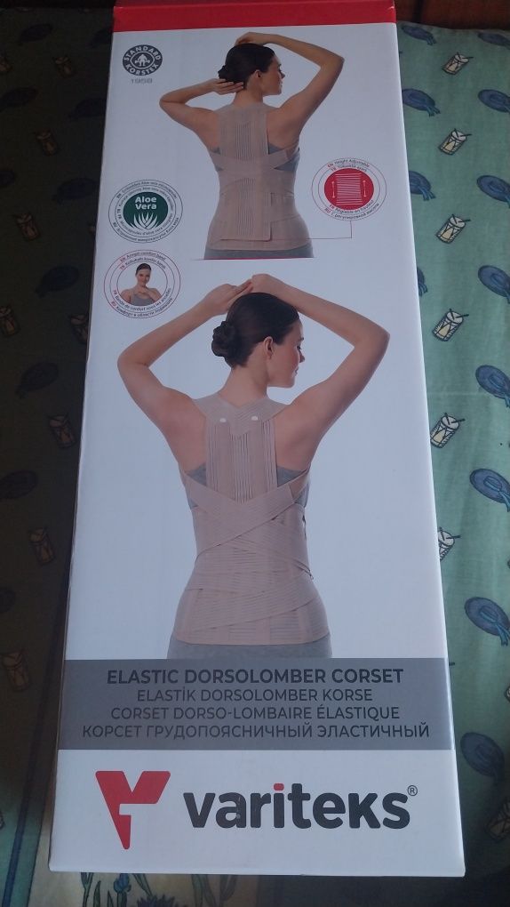 Colete de Correção de postura