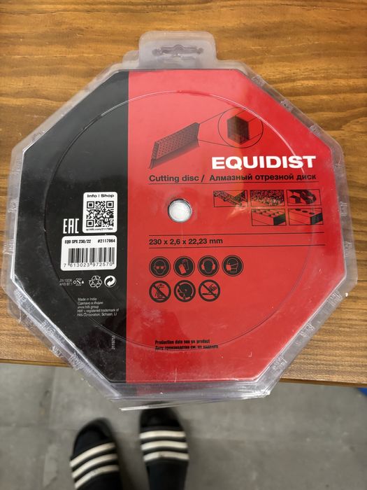 Disco de diamante hilti