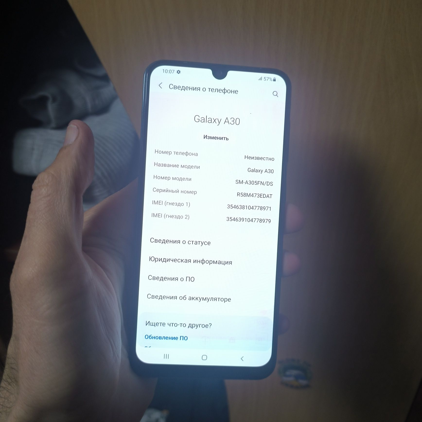 Samsung a30  робочий