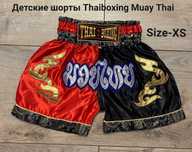 Детские шорты Thaiboxing Muay Thai