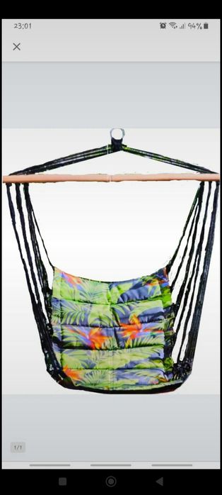 Krzesło brazylijskie