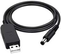9V USB DC 5,5×2,1 кабель для Wi-Fi роутера