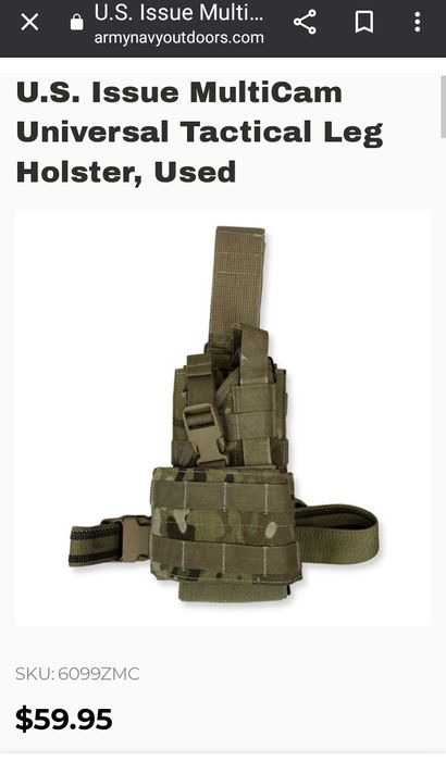 Стегнова Кобура універсальна контрактна США,, мультикам