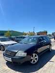 Audi A6 2.4 LPG*PoLift*Quattro*Szybki*FajnyStan*Zamiana