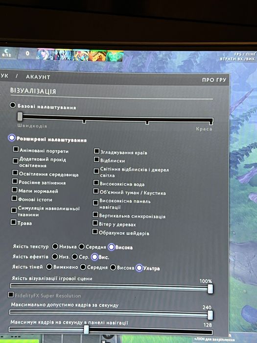 Компʼютер Nvidia 970 i-5 7500, монітор Acer 180 гц