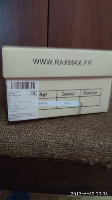 Босоножки-сабо Raxmax 37р. новые цвет голубой