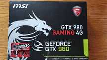 Karta graficzna MSI Geforce GTX 980 4G Gaming