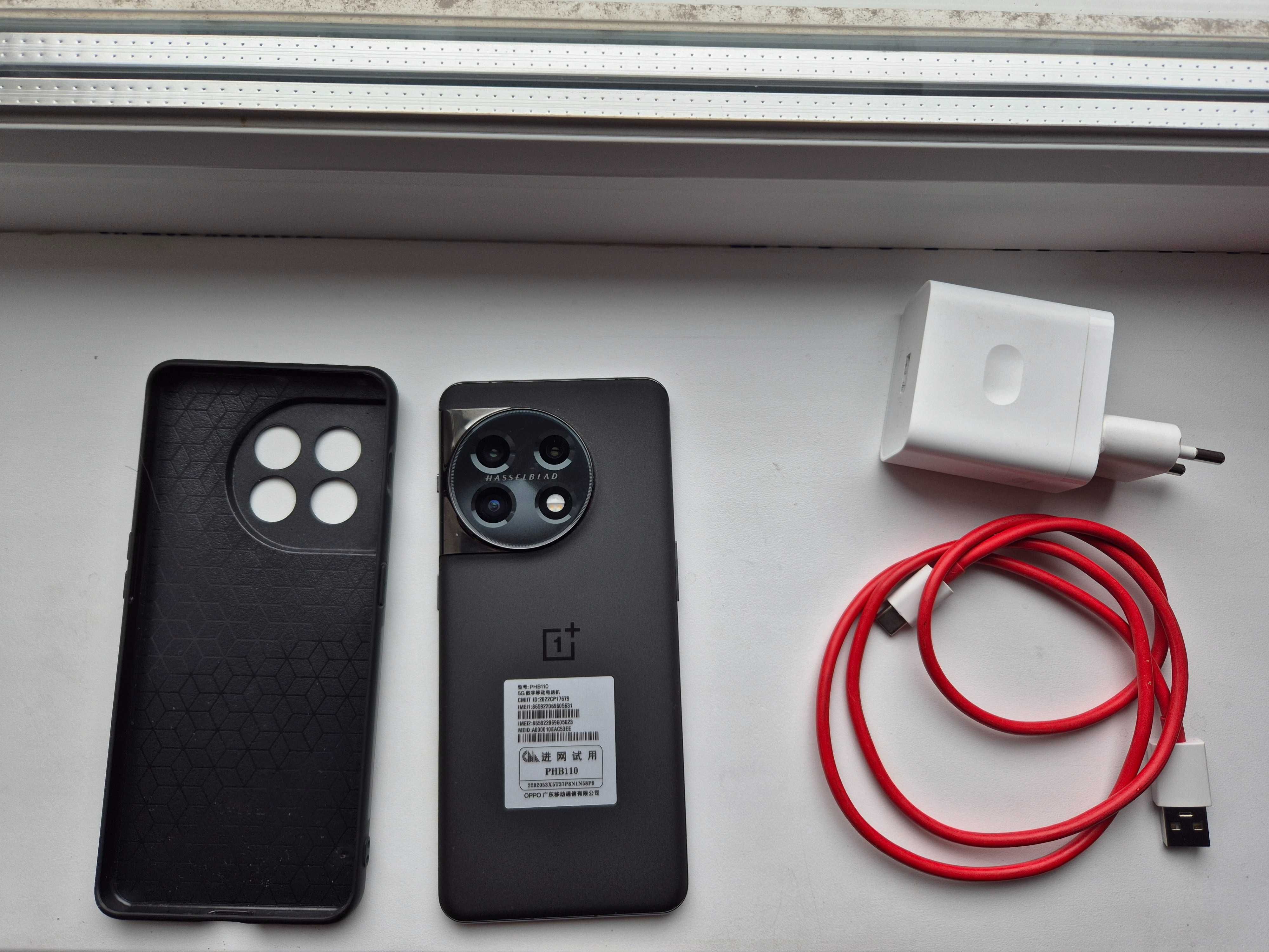 Oneplus 11 5G, 16/256