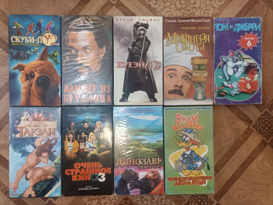 Продам відеокасети VHS