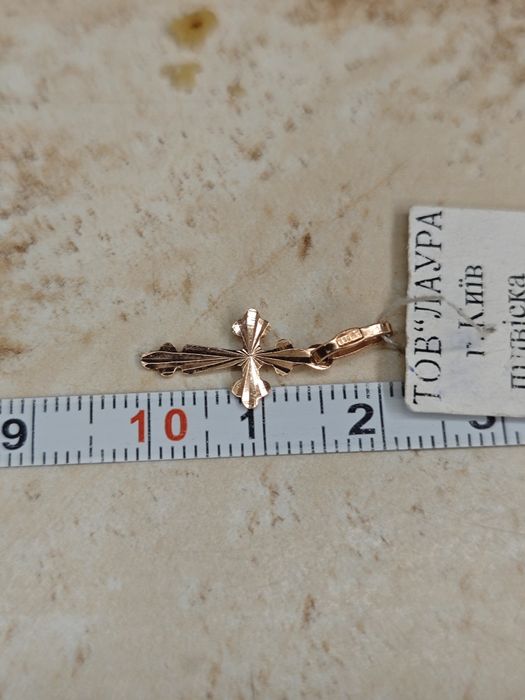 Золотий хрестик, золотой крестик