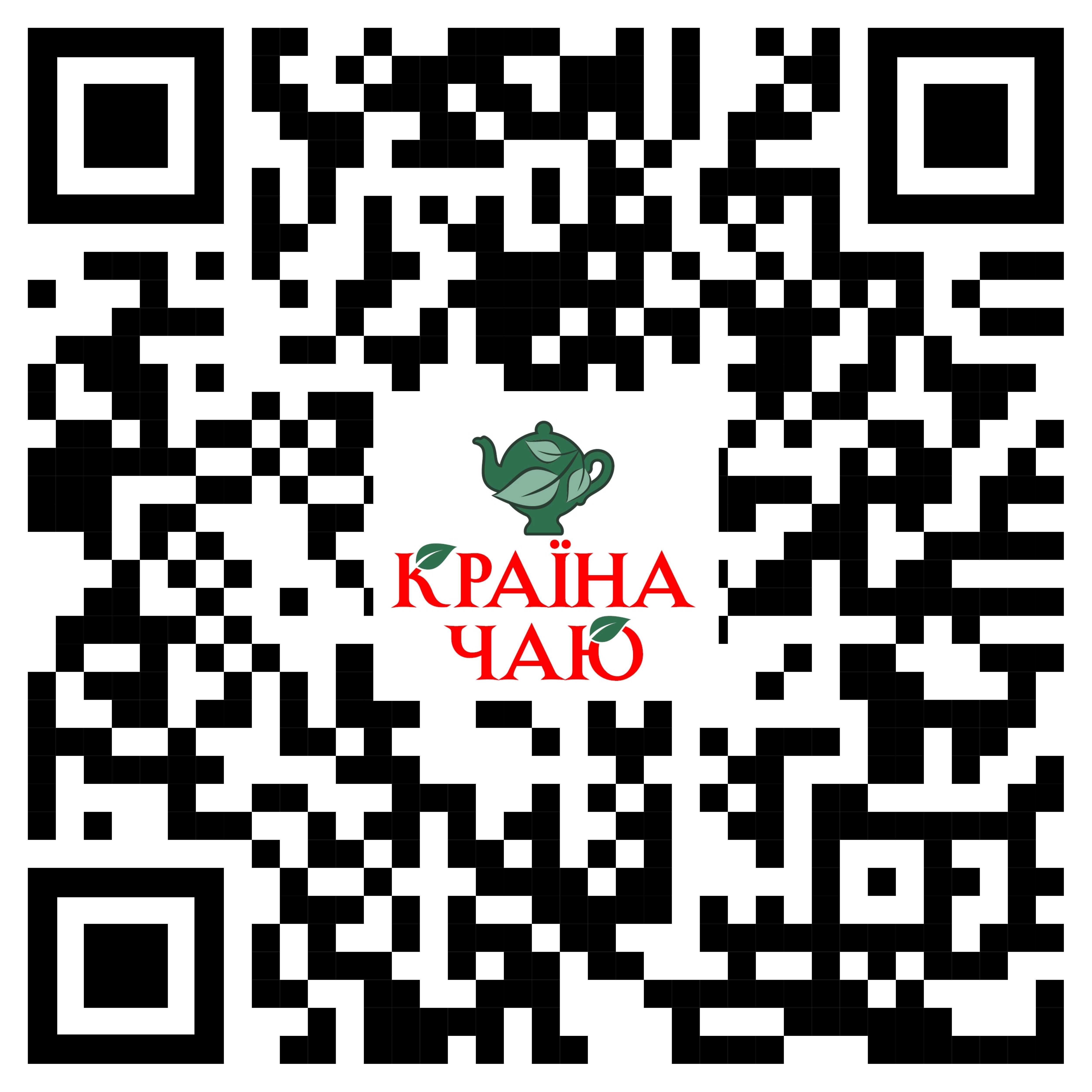 Продається готовий бізнес — магазин чаю та кави