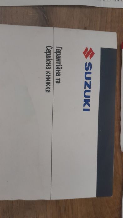 Suzuki Swift 2012р АКПП