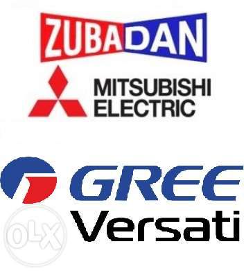 Тепловой насос Mitsubishi electric ZUBADAN, Gree VERSATI