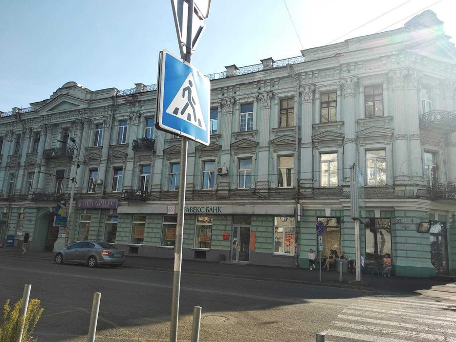Оренда офісу 27 м2 в адмінбудівлі (вулиця Шевченка 59, центр)