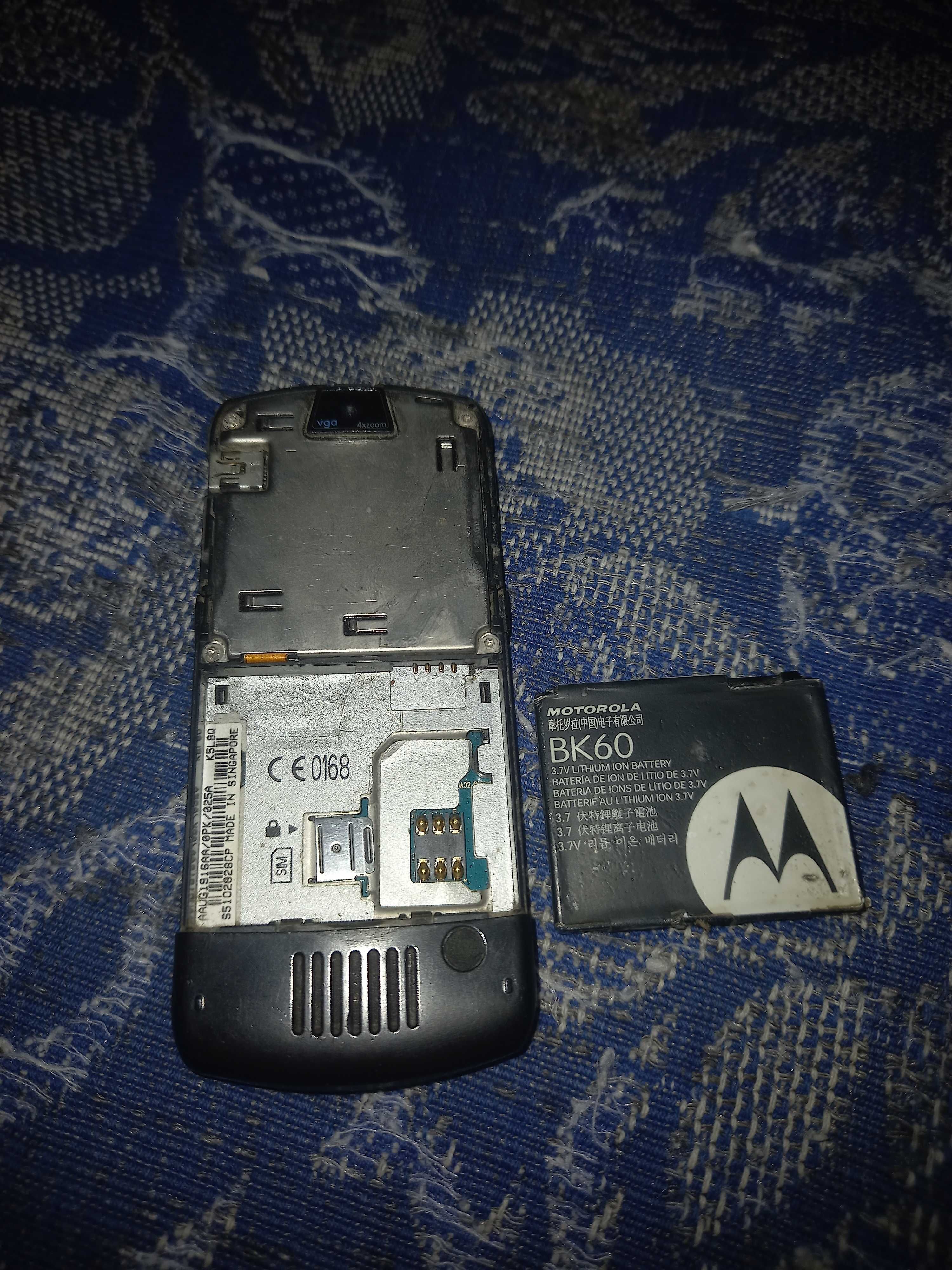 Телефон Motorola W388