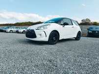 Citroën DS3 1.4 95kM, Serwisowany