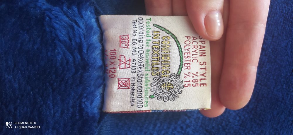 Дитяча ковдра махрова