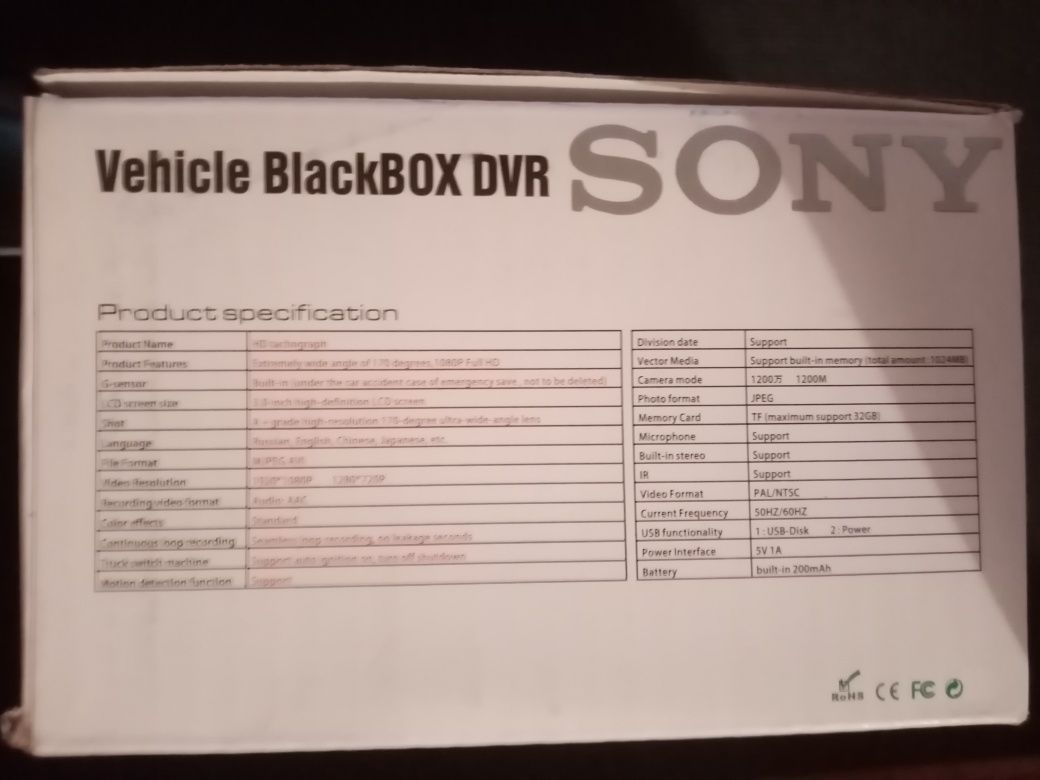 Продам видеорегистратор Sony новый