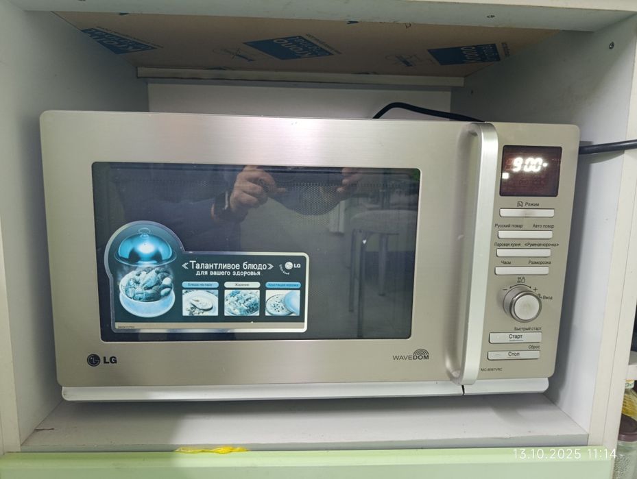 Микроволновая печь, гриль, конвекция LG-MC8087VRC
