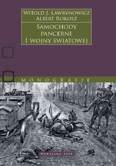 Samochody pancerne I wojny światowej. Tetragon