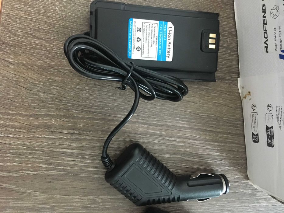 Baofeng DM-1701 DMR ,  Analog + dodatki  - extra zestaw !