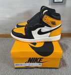Nike air jordan 1 czarne zolte meskie sneakers jordan za kostke nowe