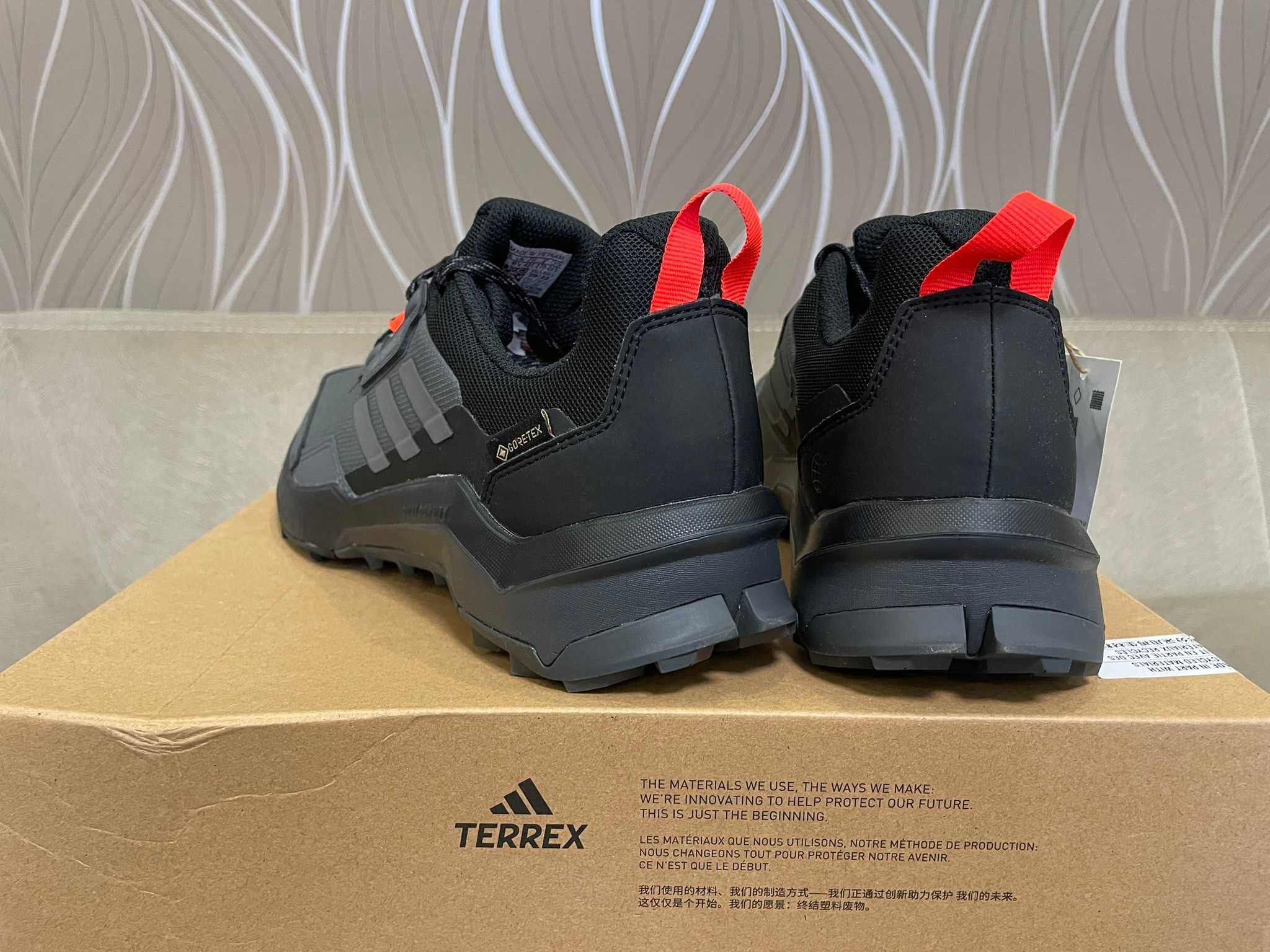 Кросівки Adidas Terrex Ax4 Gore-Tex розмір 42 2/3 (9US) або 27 см