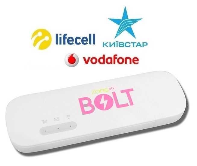 Новый модем 3G/4G wifi роутер Huawei E8372h-608 Original/153 Bolt