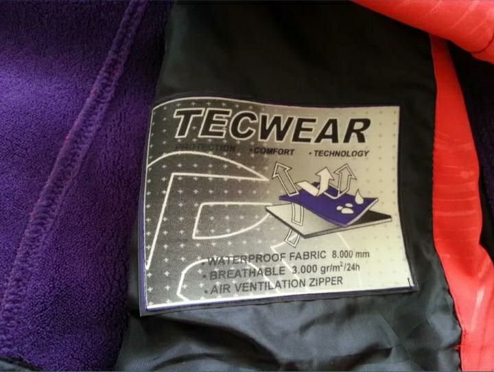 Куртка Tecwear детская Waterproof непромокаемая, непродуваемая