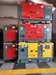 Generator prądotwórczy Agregat 16 24 30 i 40 kw kva Atlas co CAT Honda