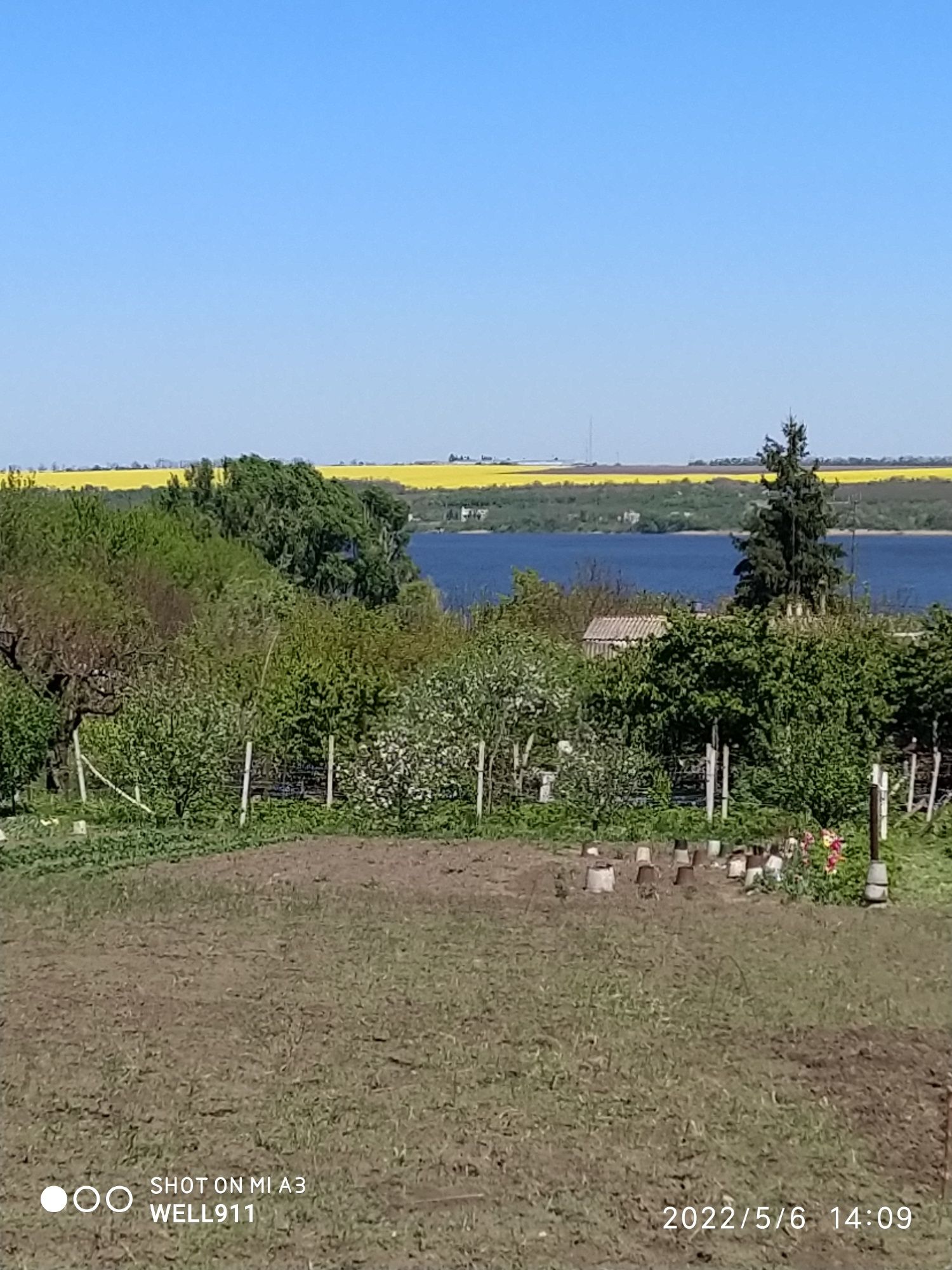 Продам земельну ділянку з краєвидом на Дніпро