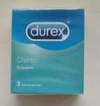 Презервативи "Durex класичні" (10 упаковок)
