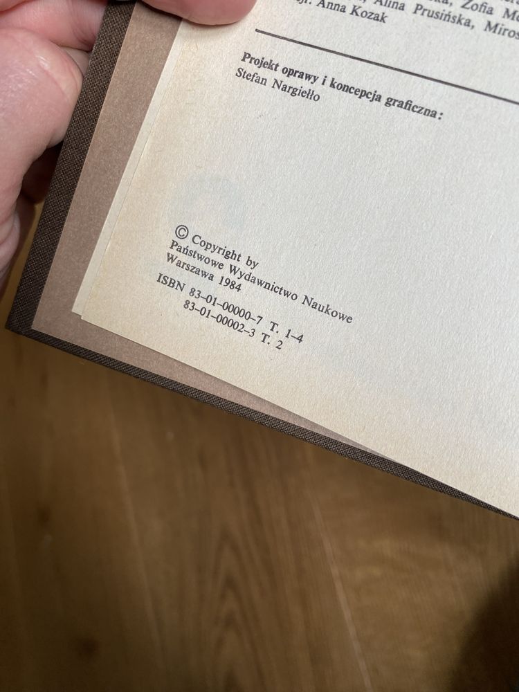 Encyklopedia PWN, 4 tomy, stan bdb